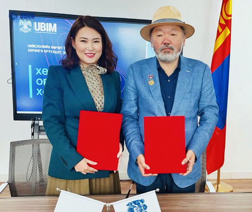 ХАМТЫН АЖИЛЛАГААНЫ ГЭРЭЭ БАЙГУУЛЛАА